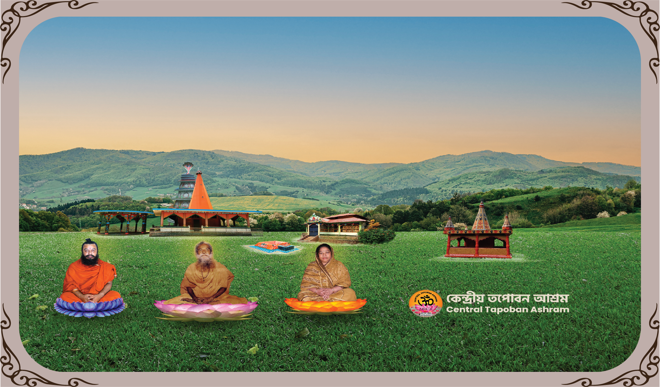Ashram Image